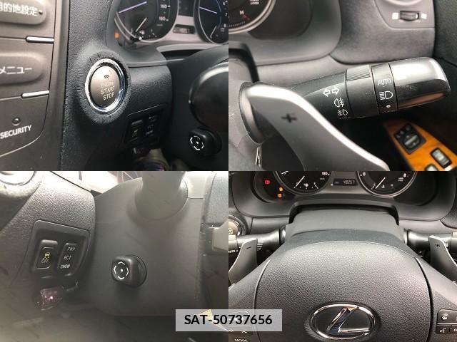 Lexus IS 2007-11 7820373-7