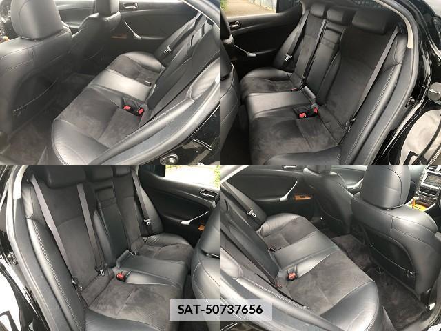 Lexus IS 2007-11 7820373-9