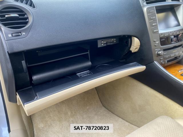 Lexus IS 2008-06 7820378-12