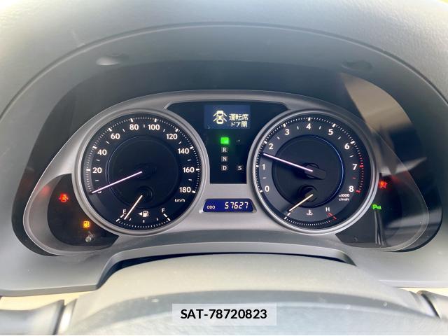 Lexus IS 2008-06 7820378-14