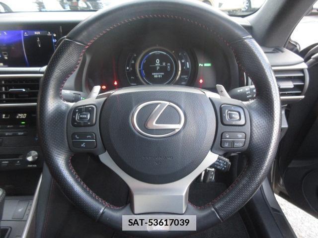 Lexus IS 2017-11 7820506-10