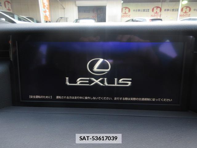 Lexus IS 2017-11 7820506-6