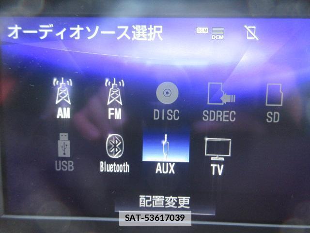 Lexus IS 2017-11 7820506-9