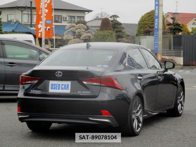 Lexus IS 2017-09 7820667-1
