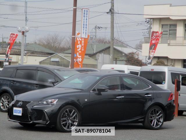Lexus IS 2017-09 7820667-13