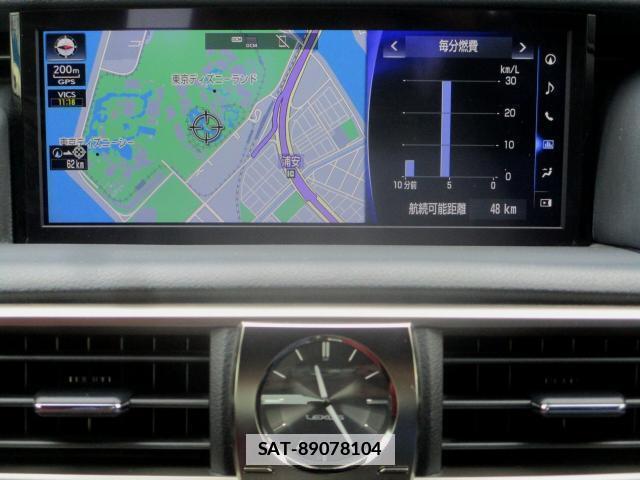 Lexus IS 2017-09 7820667-5