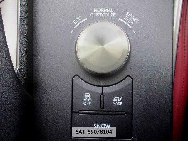 Lexus IS 2017-09 7820667-8