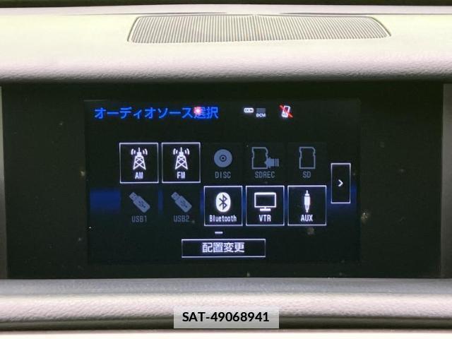 Lexus IS 2013-08 7821289-11