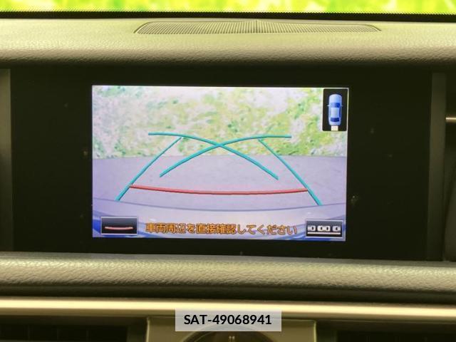 Lexus IS 2013-08 7821289-13
