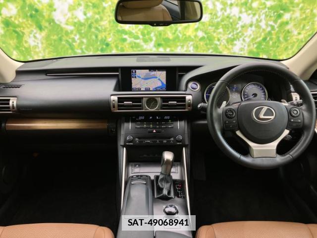 Lexus IS 2013-08 7821289-3