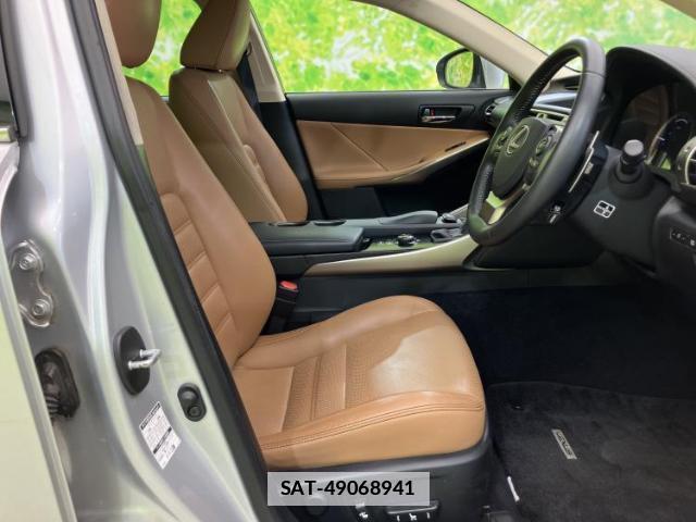 Lexus IS 2013-08 7821289-4