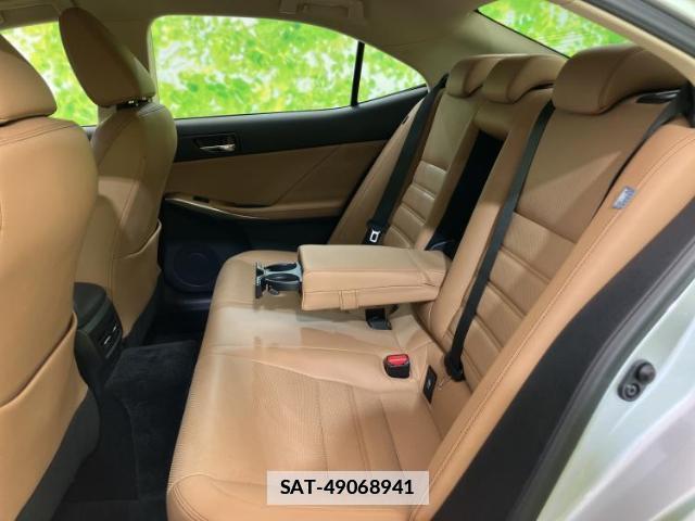 Lexus IS 2013-08 7821289-7