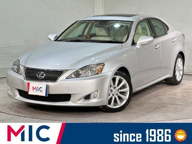 Lexus IS 2009-06 7823319-0