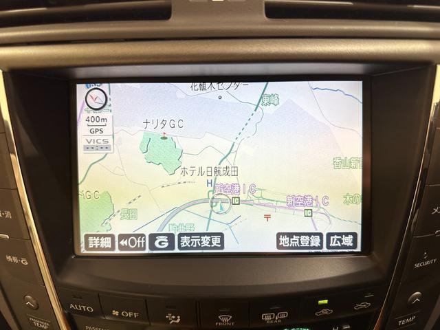 Lexus IS 2009-06 7823319-1