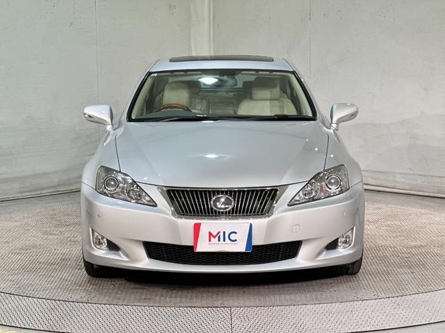 Lexus IS 2009-06 7823319-10