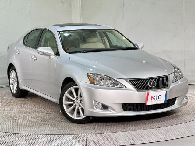 Lexus IS 2009-06 7823319-11