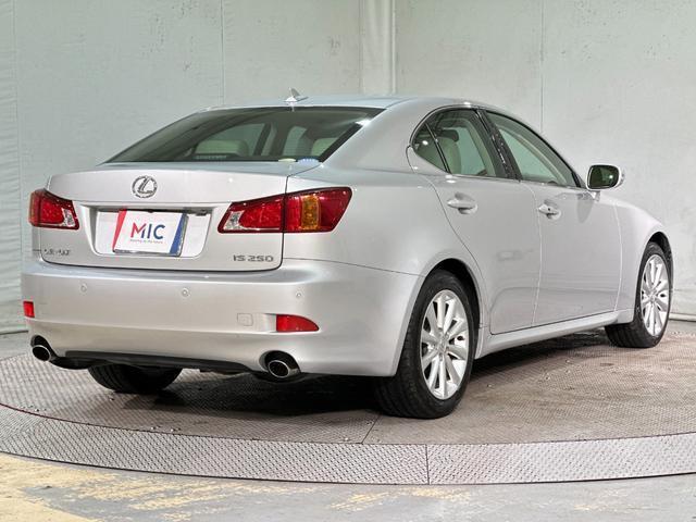 Lexus IS 2009-06 7823319-13