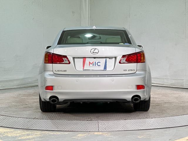 Lexus IS 2009-06 7823319-14