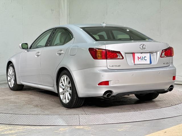 Lexus IS 2009-06 7823319-15