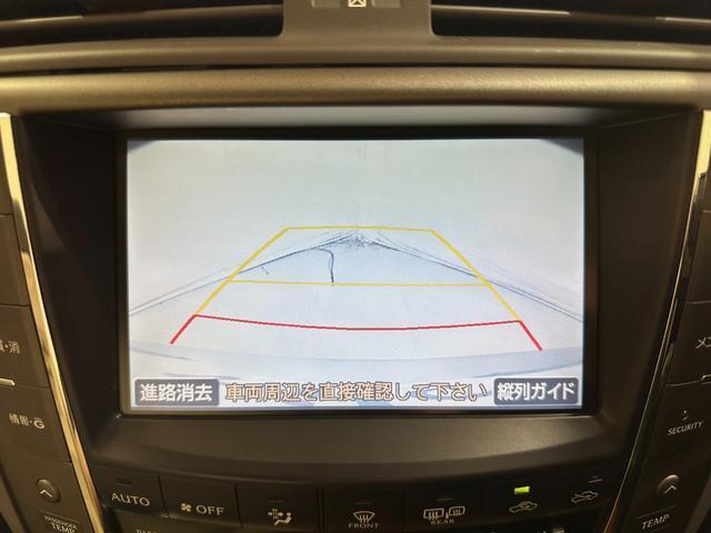Lexus IS 2009-06 7823319-2