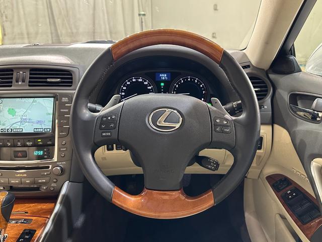 Lexus IS 2009-06 7823319-5