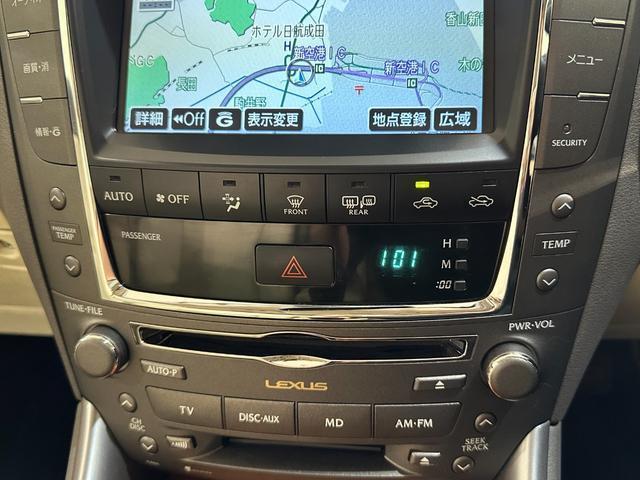 Lexus IS 2009-06 7823319-6