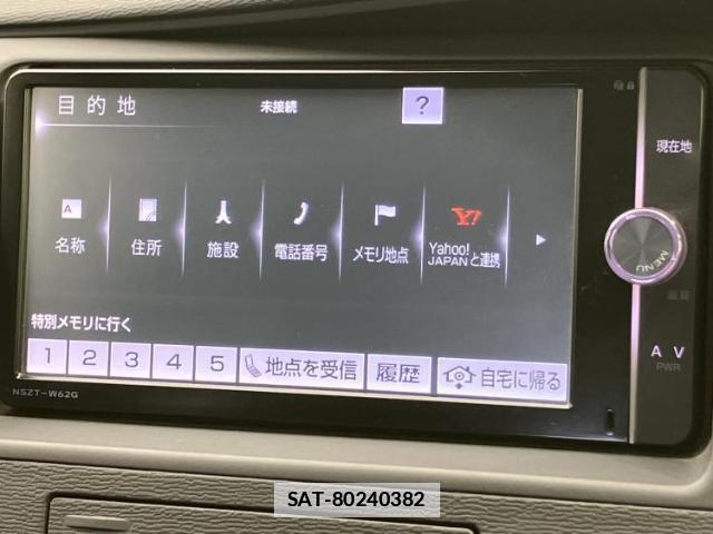Toyota ISIS 2013-03 7820914-8