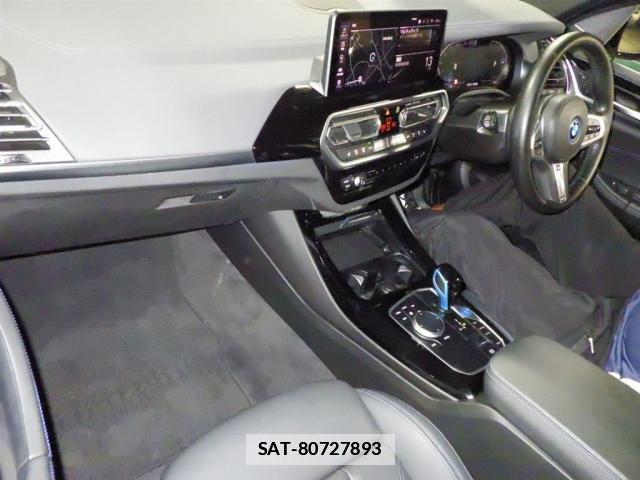 Bmw iX3 2022-07 7811359-2
