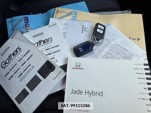 Honda JADE 2018-12 7812804-17