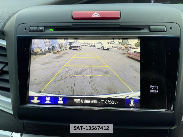 Honda JADE 2017-01 7823130-11