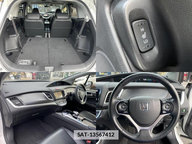 Honda JADE 2017-01 7823130-8