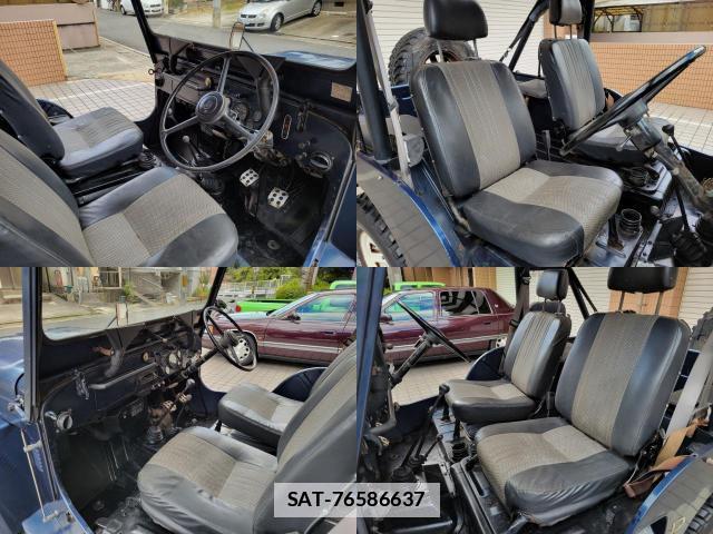 Mitsubishi JEEP 1990-07 7819648-11