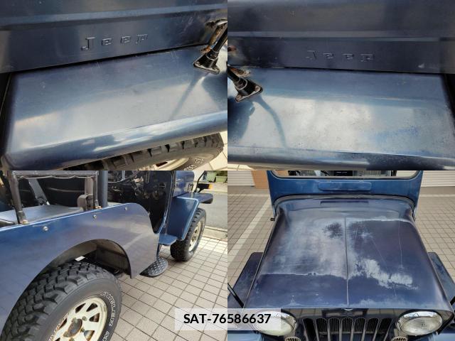 Mitsubishi JEEP 1990-07 7819648-14