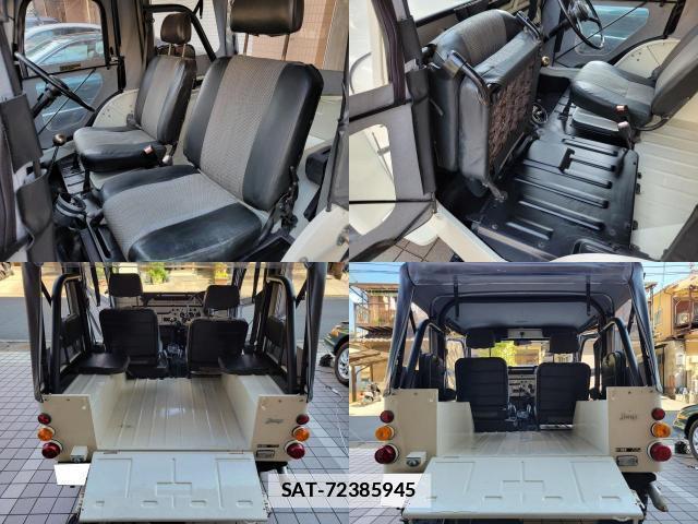 Mitsubishi JEEP 1981-04 7819650-19