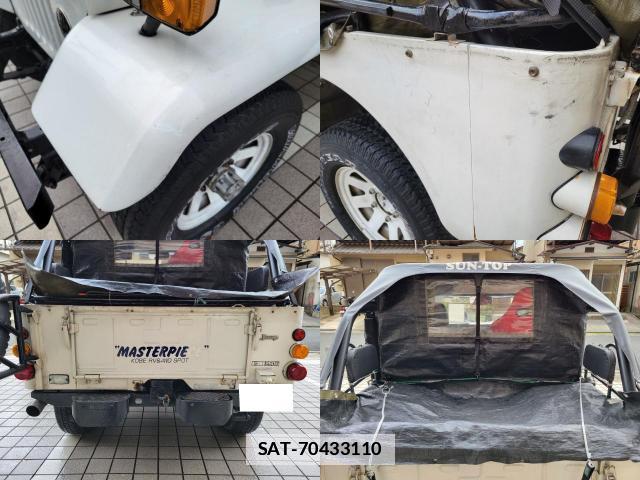 Mitsubishi JEEP 1995-08 7819652-16
