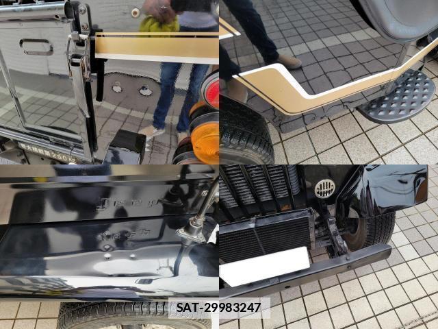 Mitsubishi JEEP 1996-06 7819653-14
