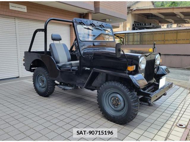 Mitsubishi JEEP 1995-07 7819654-1