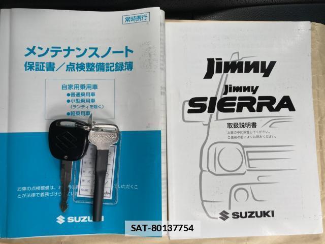 Suzuki JIMNY 2016-03 7812592-15