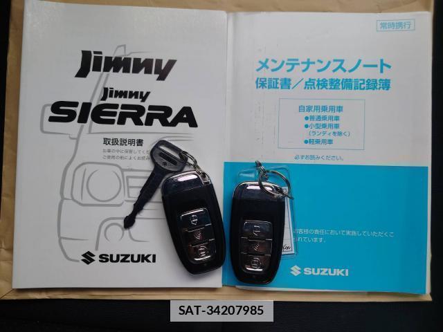 Suzuki JIMNY 2017-06 7812724-17