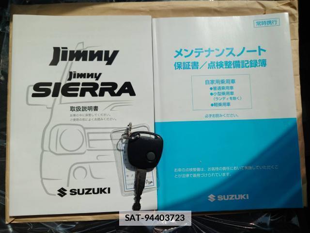 Suzuki JIMNY 2017-05 7812730-16