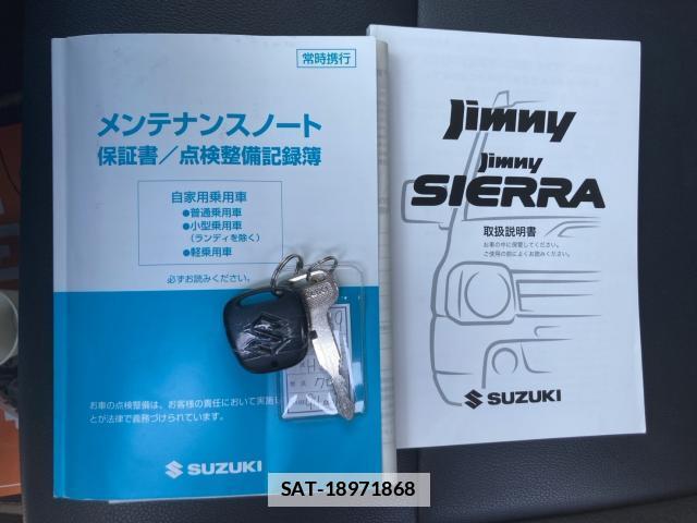 Suzuki JIMNY 2018-01 7812736-15