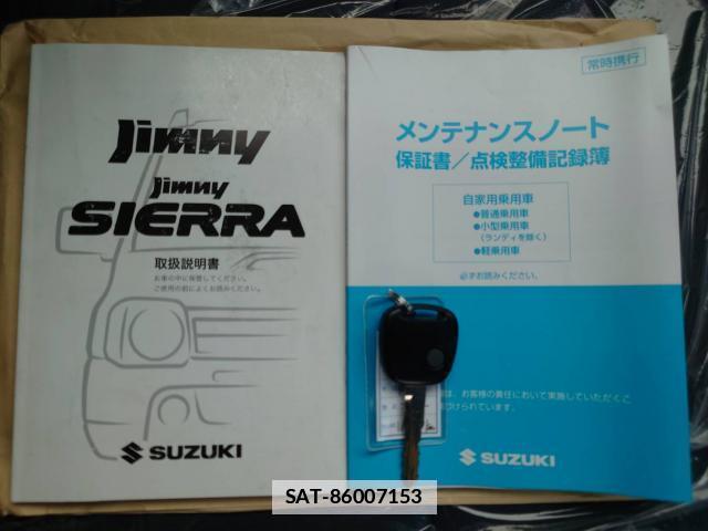 Suzuki JIMNY 2015-01 7812744-17