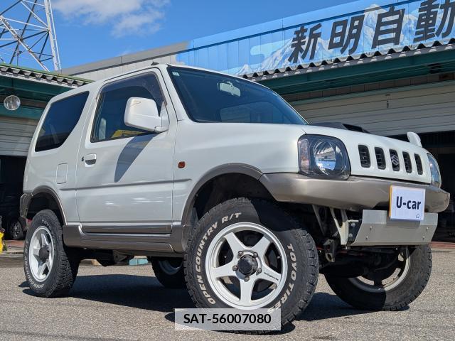 Suzuki JIMNY 2001-06 7819065-0
