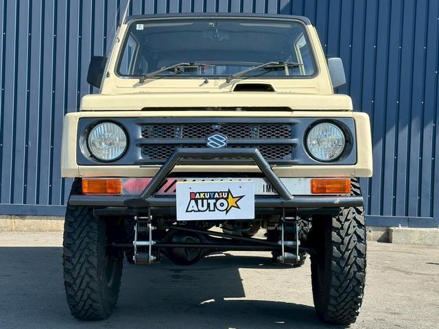 Suzuki JIMNY 1992 7820889-1