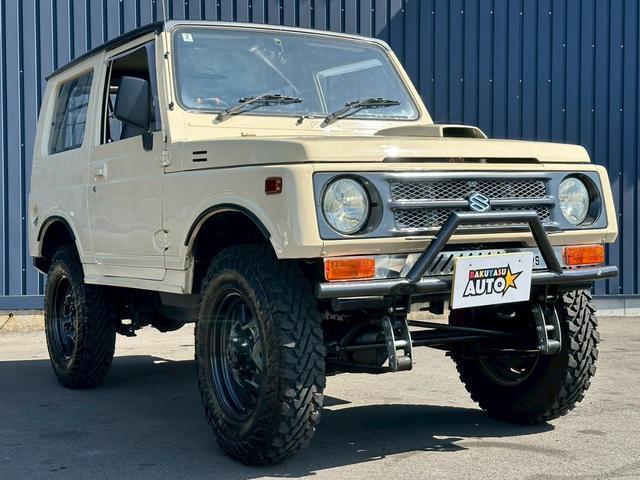 Suzuki JIMNY 1992 7820889-5