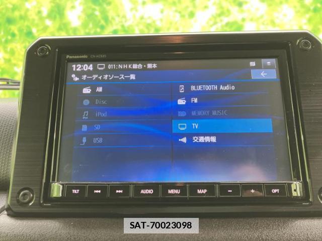 Suzuki JIMNY 2023-02 7822472-9