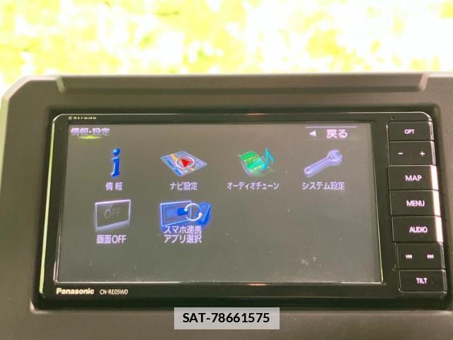 Suzuki JIMNY 2019-01 7822763-11
