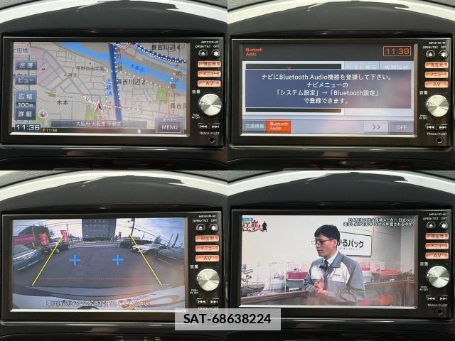 Nissan JUKE 2011-08 7812810-7