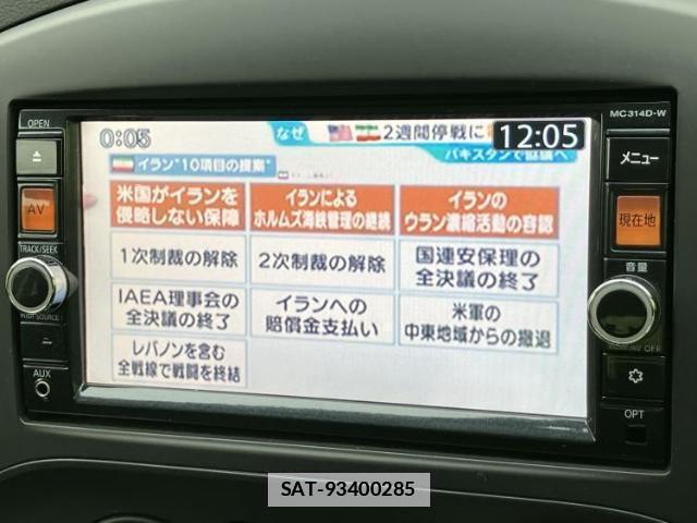 Nissan JUKE 2015-07 7821228-11