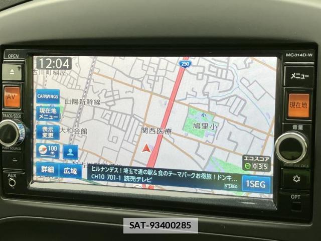 Nissan JUKE 2015-07 7821228-8